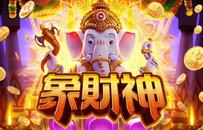 江南平台app体育