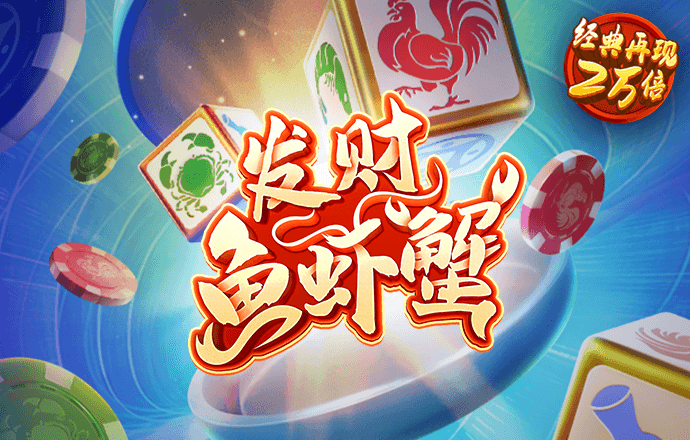 55世纪官网注册