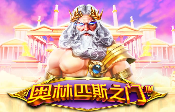 emc体育官方网站