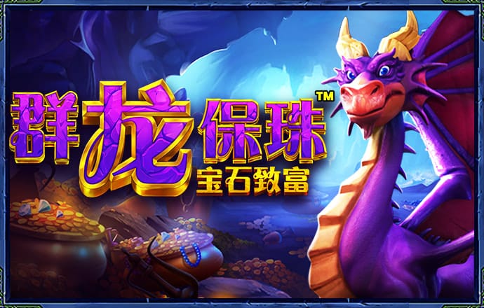 cq9电子游戏app官网版