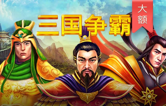 艾尚体育官网app
