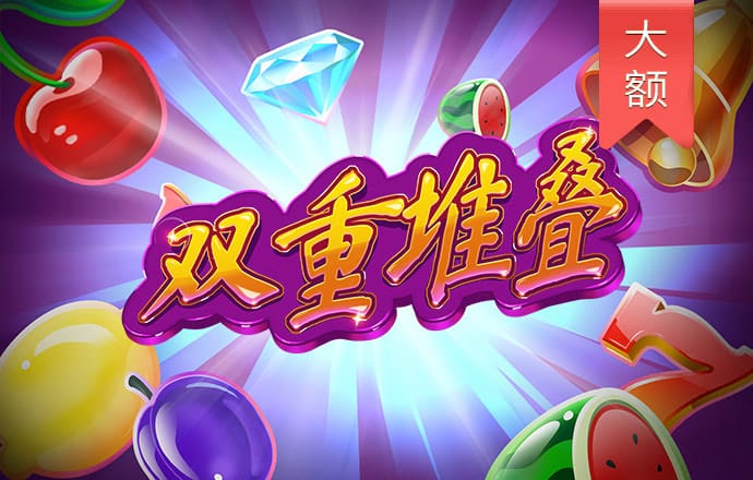 龙珠体育app官方下载