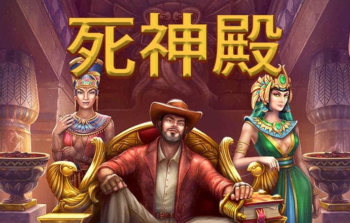 东赢体育电竞登录入口
