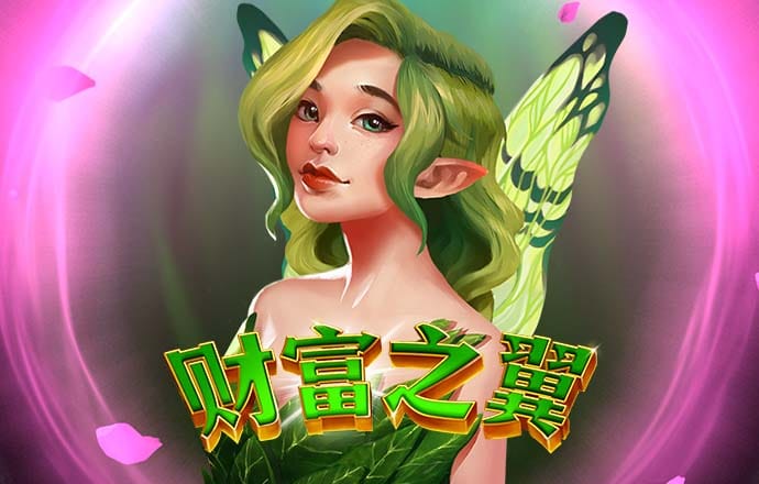 万博全站(manbetx)