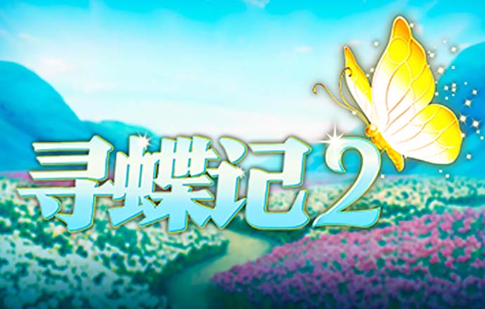 皇冠8868官网